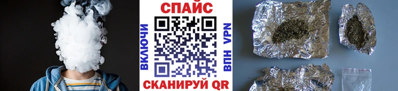 Бутират Butirat  Купить где  Бобров 