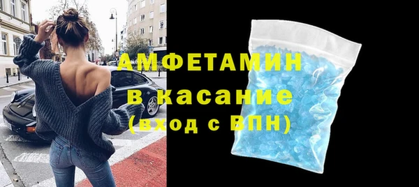 спиды Коряжма