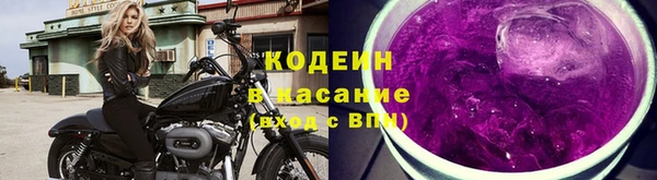 спиды Коряжма