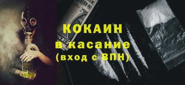 спиды Коряжма