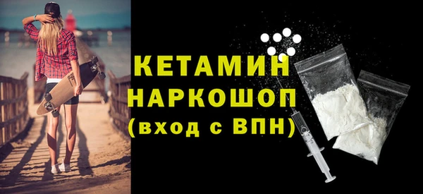 спиды Коряжма