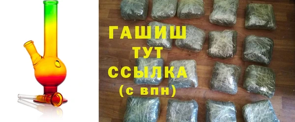 крисы Костерёво