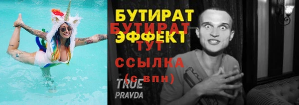 спиды Коряжма