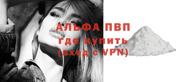 крисы Костерёво