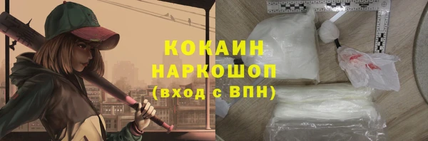 спиды Коряжма