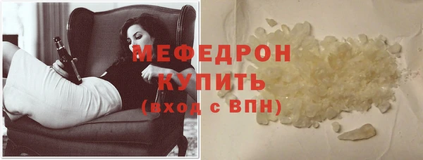 спиды Коряжма