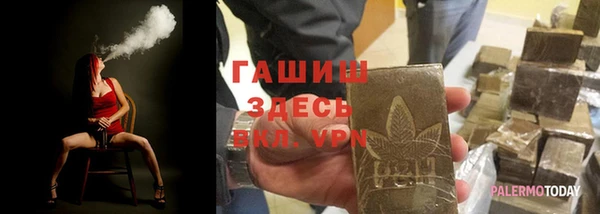 крисы Костерёво