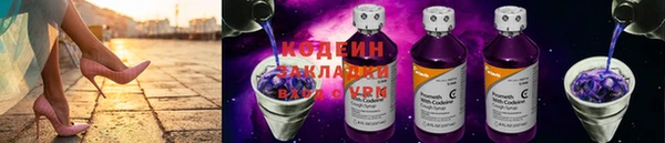 спиды Коряжма