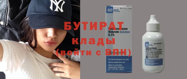 твердый Корсаков