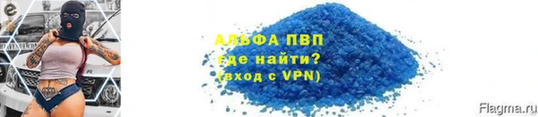 крисы Костерёво