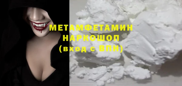 спиды Коряжма
