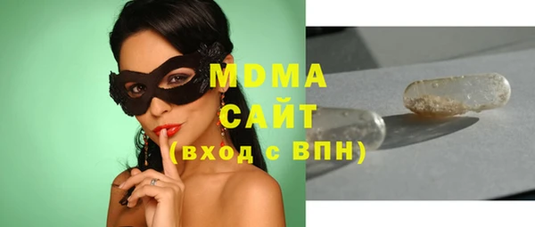 спиды Коряжма