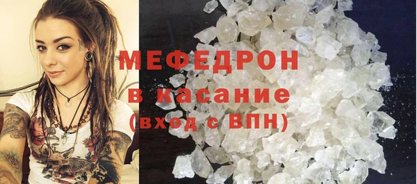 спиды Коряжма