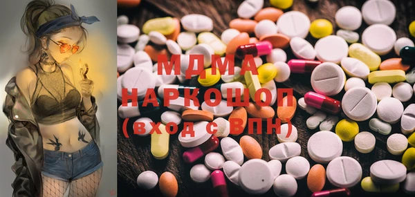 спиды Коряжма