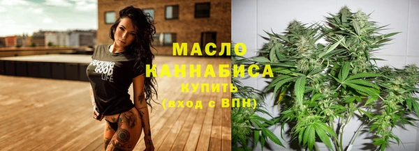 спиды Коряжма