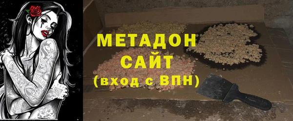 крисы Костерёво