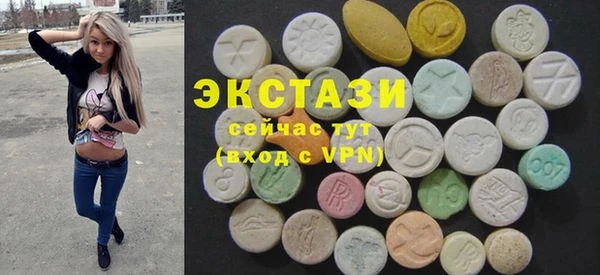 крисы Костерёво