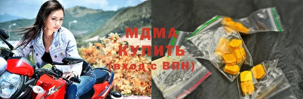 крисы Костерёво