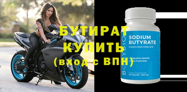 твердый Корсаков