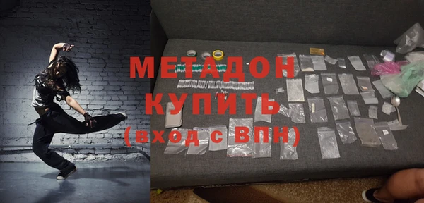 спиды Коряжма