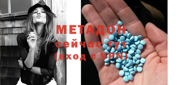 спиды Коряжма