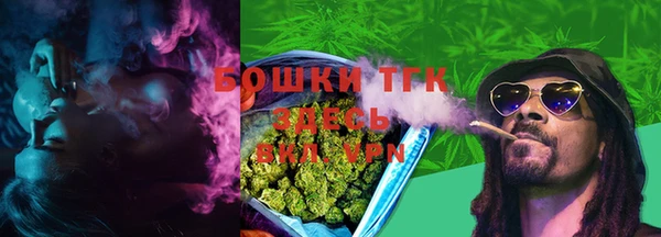 спиды Коряжма