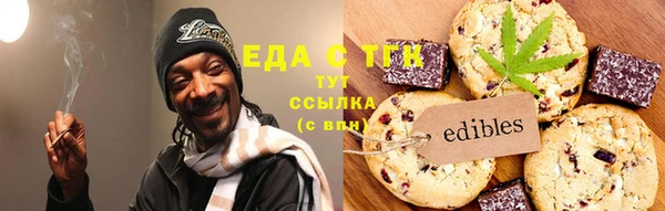 крисы Костерёво