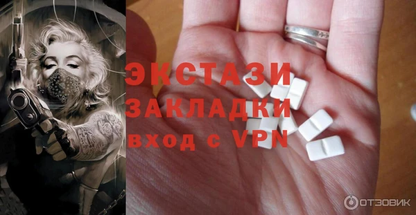крисы Костерёво