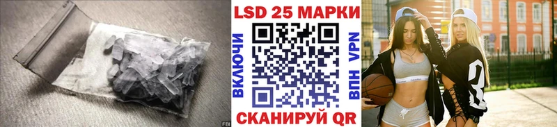 Купить закладки  Бобров  ЛСД экстази кислота 