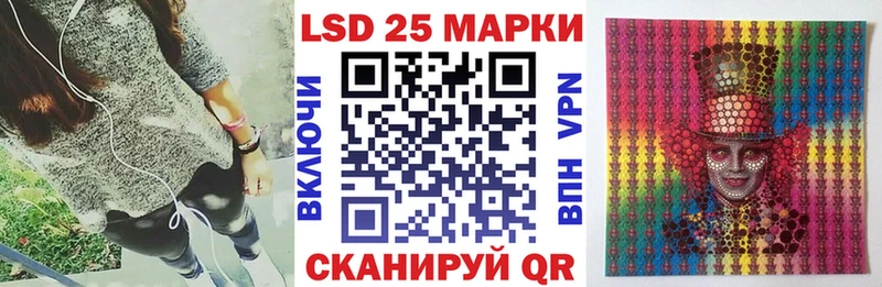 Марки N-bome 1,8мг  Купить где  Бобров 