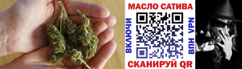 Дистиллят ТГК Wax  Купить закладки  Бобров 